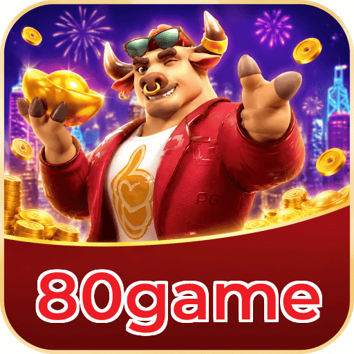 Logo 80game Plataforma Certificada